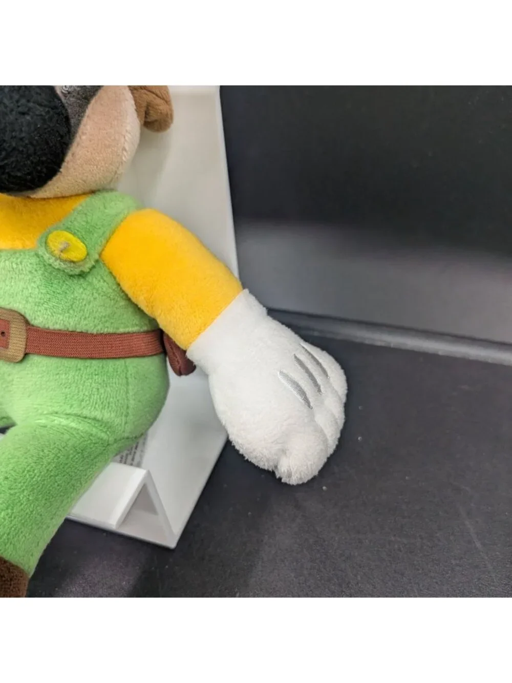 Nintendo measures approximately